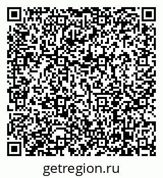 79638856870