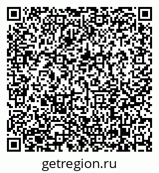 79638856872