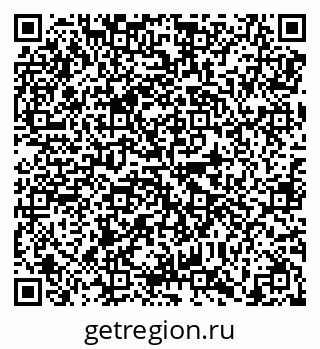 79638856900