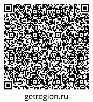 79638856910