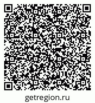 79638856919