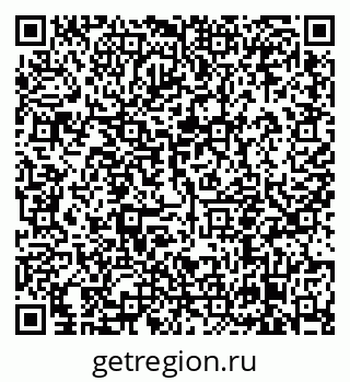 79638856938
