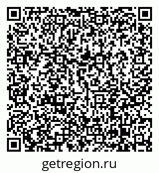 79638856970