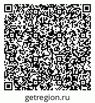 79638856974