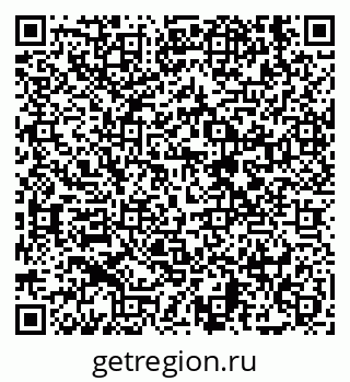 79638856980
