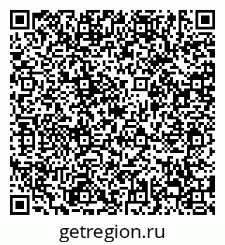 79638856981
