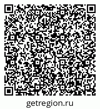 79638857001