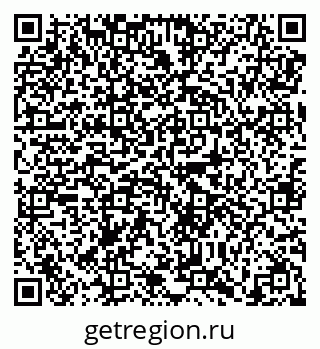 79638857010