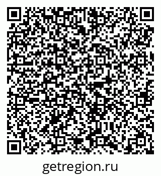 79638857020