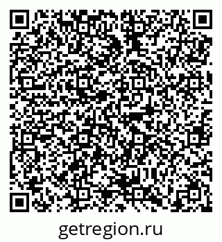 79638857026