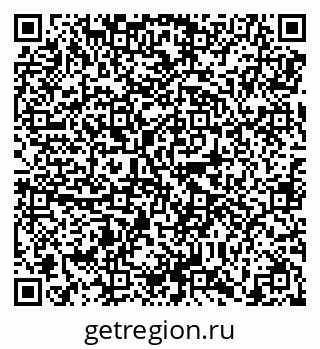 79638857032