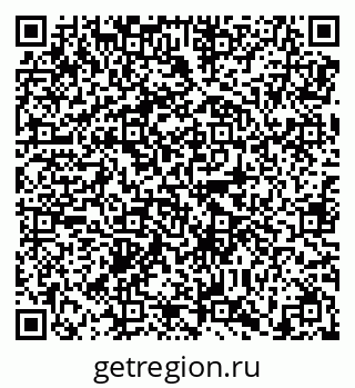 79638857048