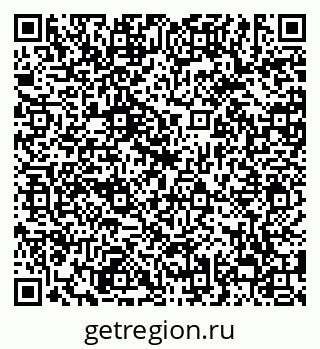 79638857068