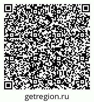 79638857069
