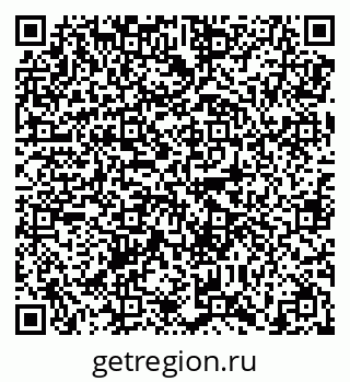 79638857096