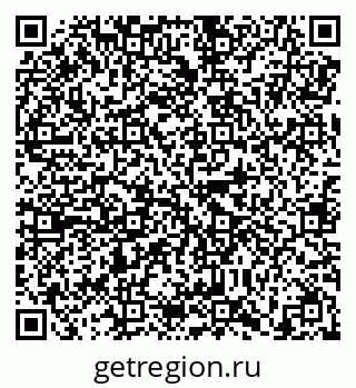79638857119
