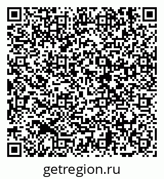 79638857120