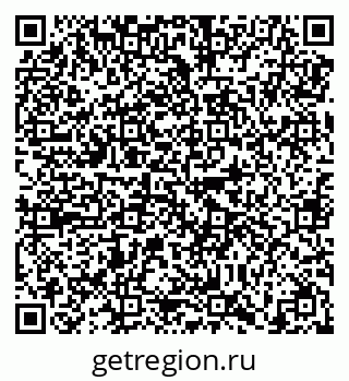 79638857121