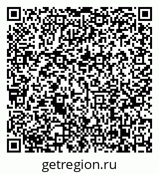 79638857130