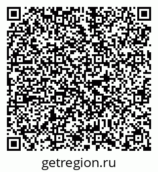 79638857134