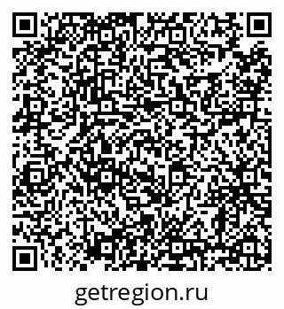 79638857137
