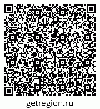 79638857154