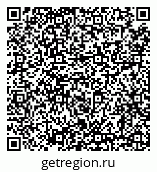 79638857172
