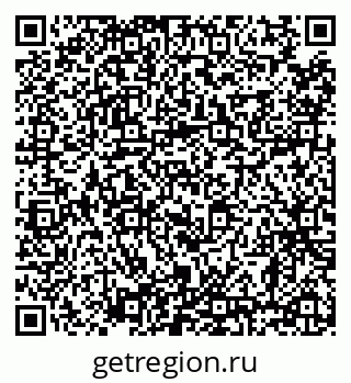 79638857184