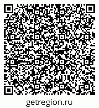 79638857188