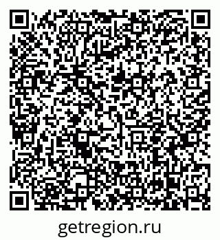 79638857192