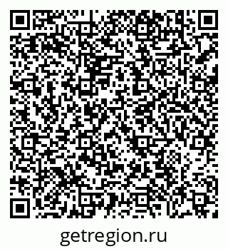 79638857193