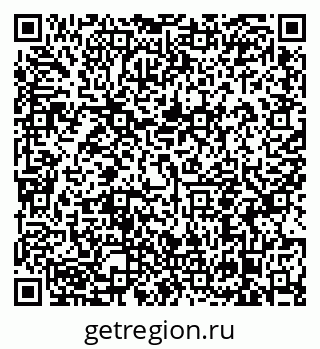 79638857194