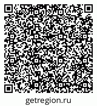 79638857200