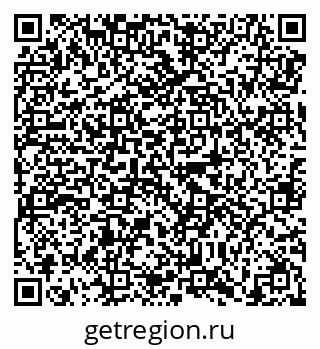 79638857234