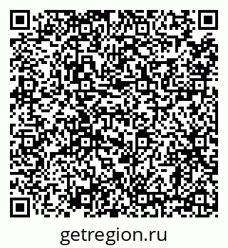 79638857243