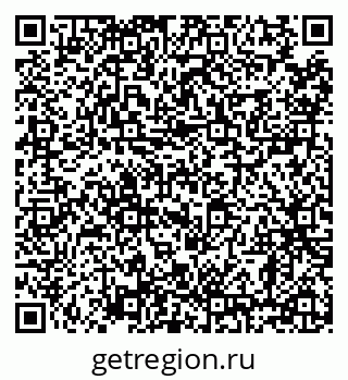 79638857254