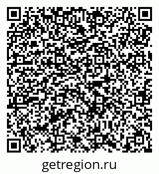 79638857259