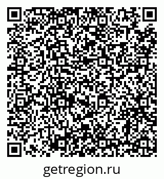 79638857262