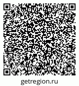 79638857265