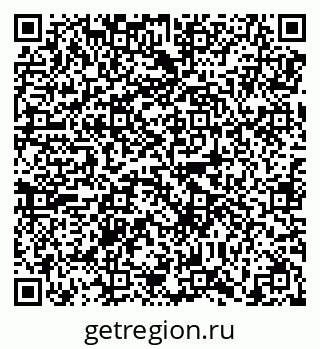 79638857269