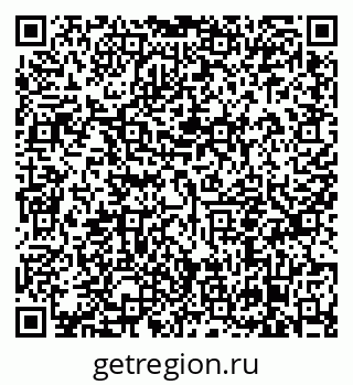 79638857270