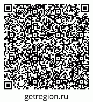 79638857275