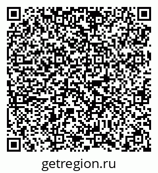 79638857290