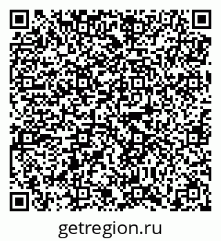 79638857292