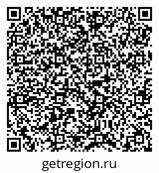 79638857296