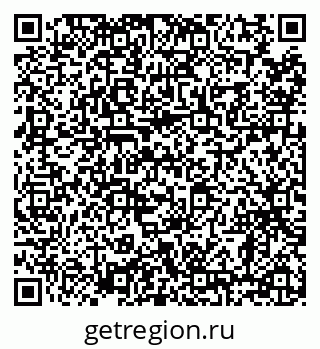 79638857300