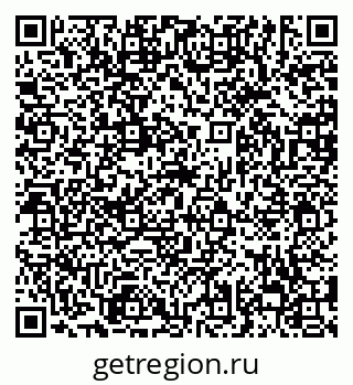 79638857314