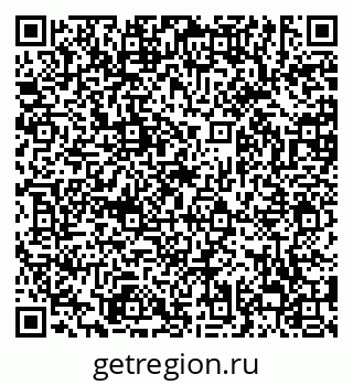 79638857321