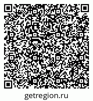 79638857323