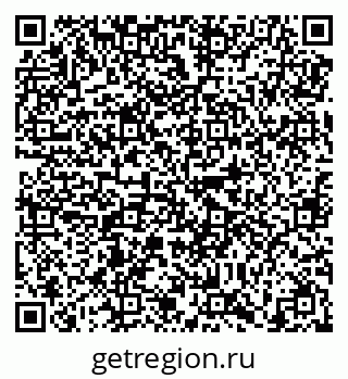 79638857330